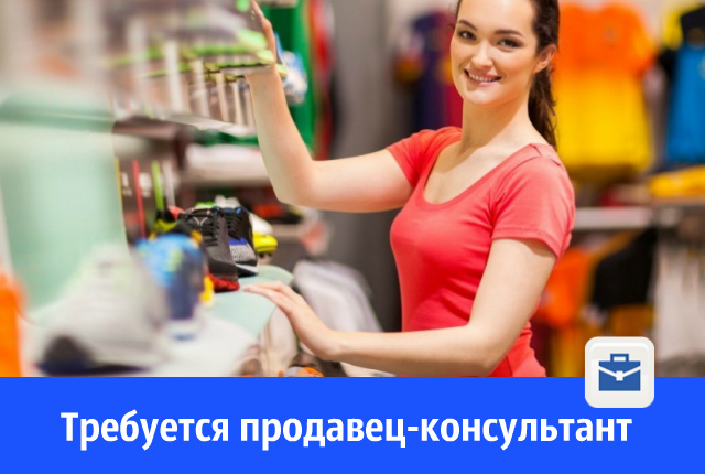 фото работа.jpg