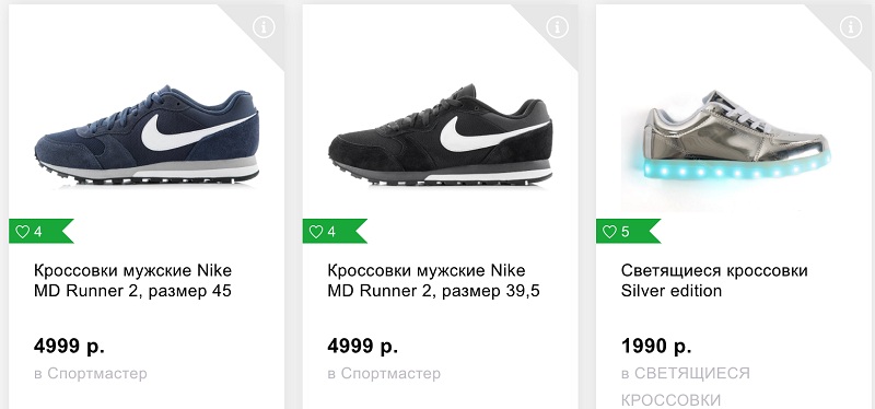 влг2.jpg