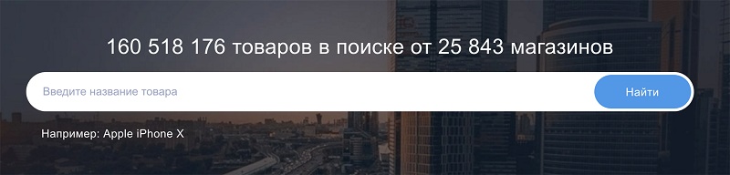 влг4.jpg