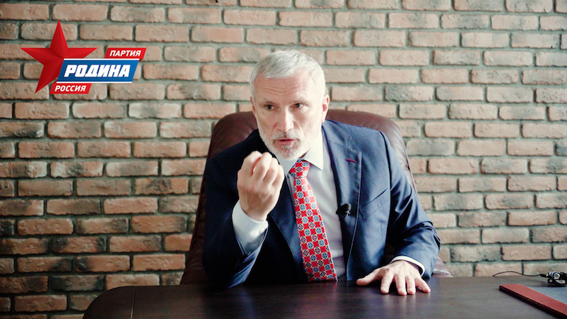"Врач должен везде получать одинаково»: председатель партии «Родина» Алексей Журавлев