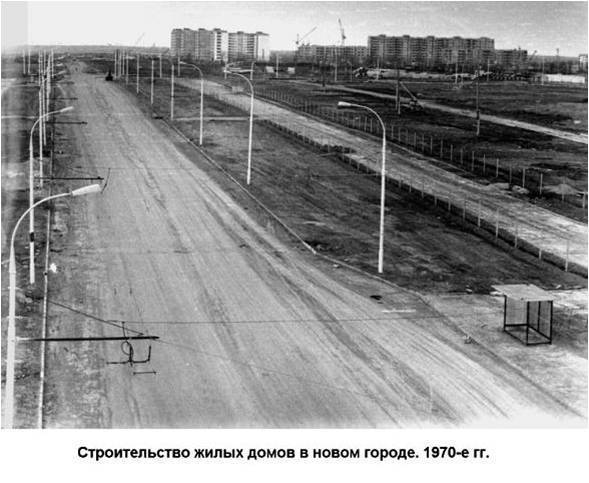 stroyka.jpg