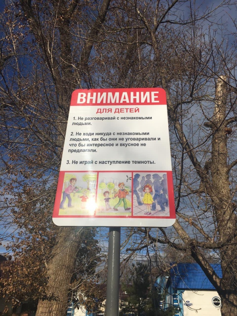 рдети.jpg