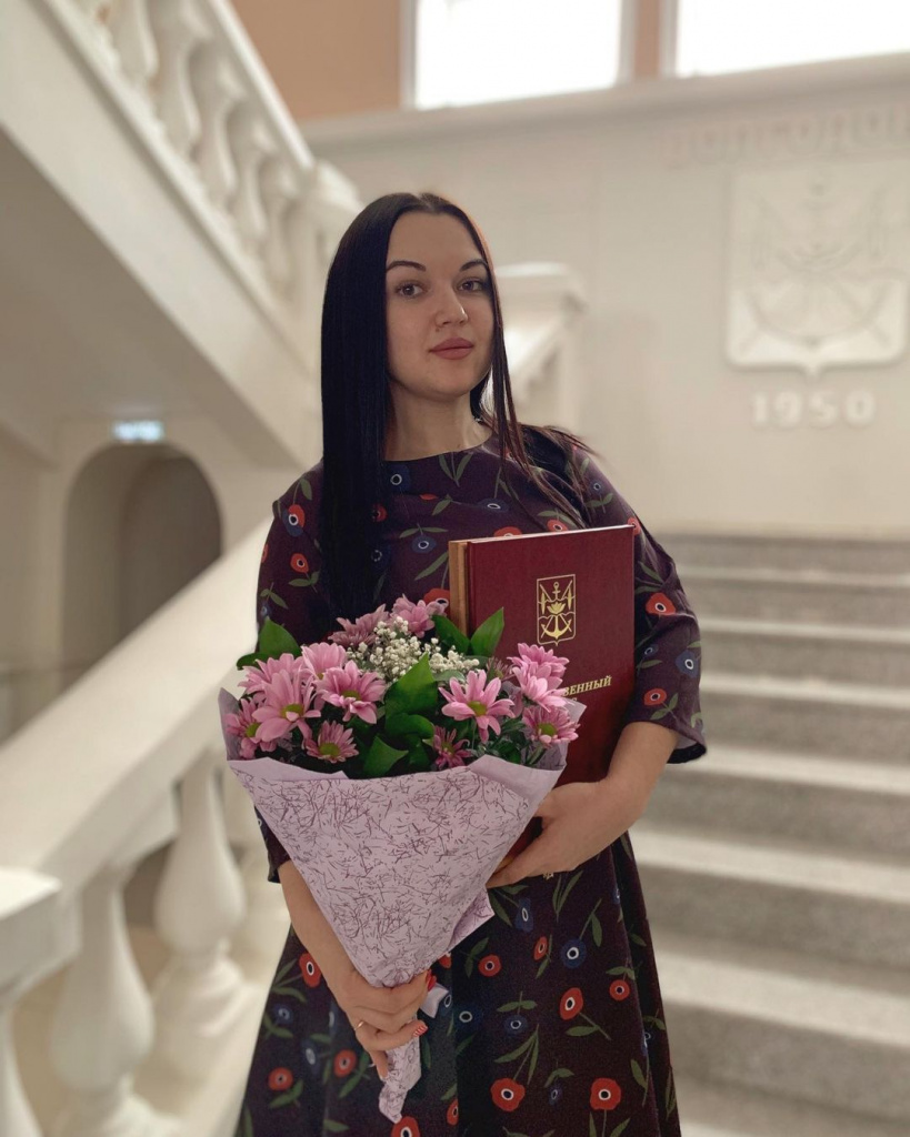 Александра Горбатенко отмечает День рождения