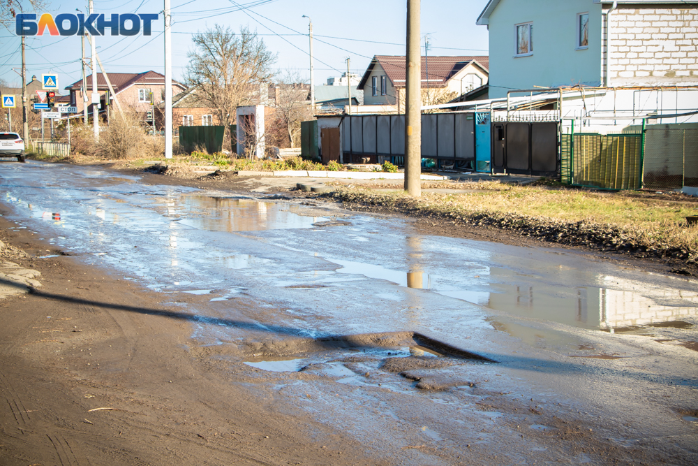 Ямы на дорогах, как смысл жизни Волгодонска